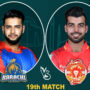 HBL PSL 8 Live Streaming: How to Watch Islamabad United vs Karachi Kings | Match 19