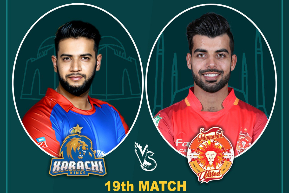 HBL PSL 8 Live Streaming