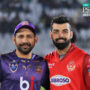IU vs QG Match 20: Islamabad United Won the toss & opted to bowl first | PSL 2023