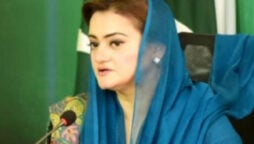 Marriyum Aurangzeb