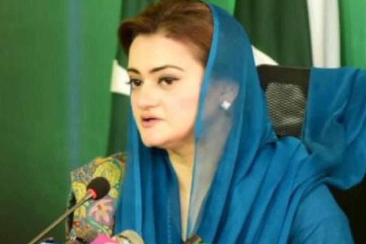 Marriyum Aurangzeb
