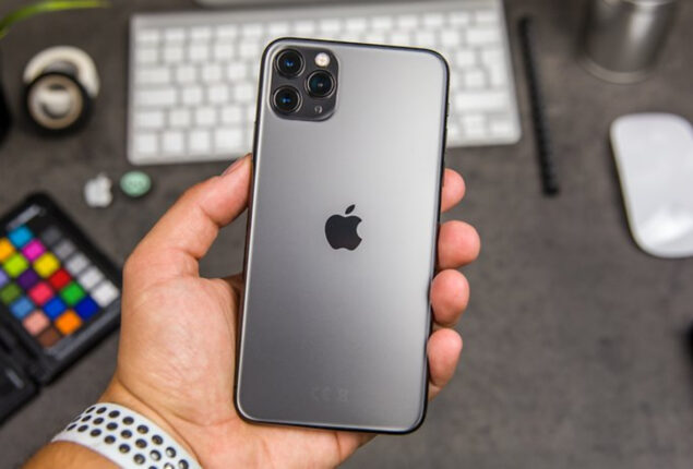 Apple iPhone 11 Pro Max price in Pakistan & Specs