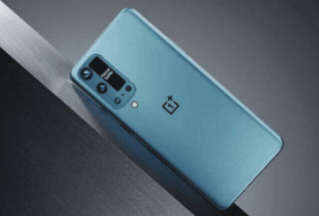 OnePlus 10