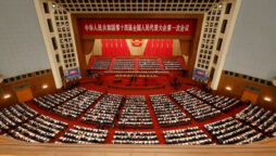 Factbox: China’s yearly parliamentary meeting schedule