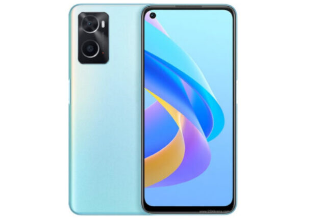Oppo A76 price in Pakistan & special features