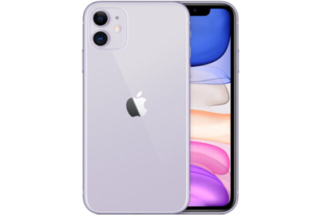 Apple iPhone 11 price in Pakistan & Specs