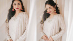 Yumna Zaidi