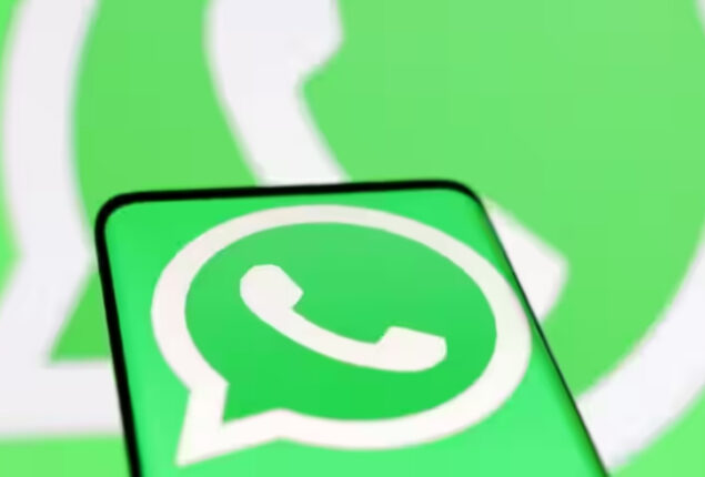 WhatsApp mute calls
