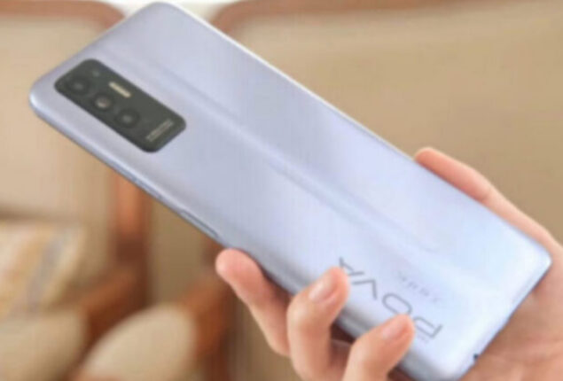 Tecno Pova 2 price in Pakistan & specifications