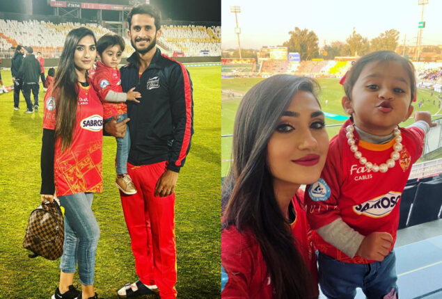 Samyah Khan seen supporting Hassan Ali with her daughter Helena