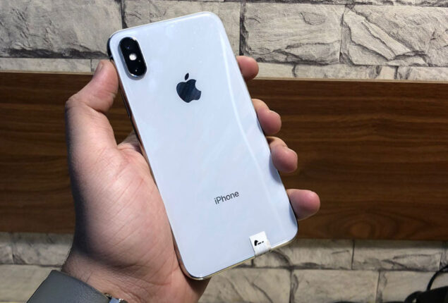 Apple iPhone X price in Pakistan & Specs