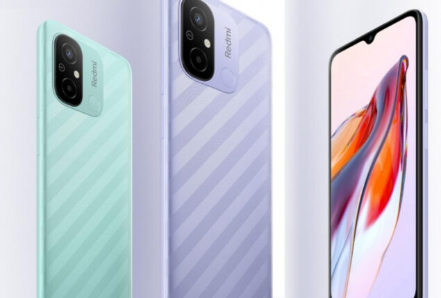 Xiaomi Redmi 12C price in Pakistan & specifications