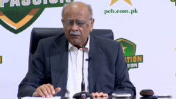 PCB chairman Najam Sethi shares latest update on Asia Cup 2023
