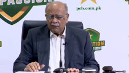 Najam Sethi declares training staff for Afghanistan T20I series