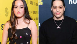 Chase Sui Wonders Pete Davidson