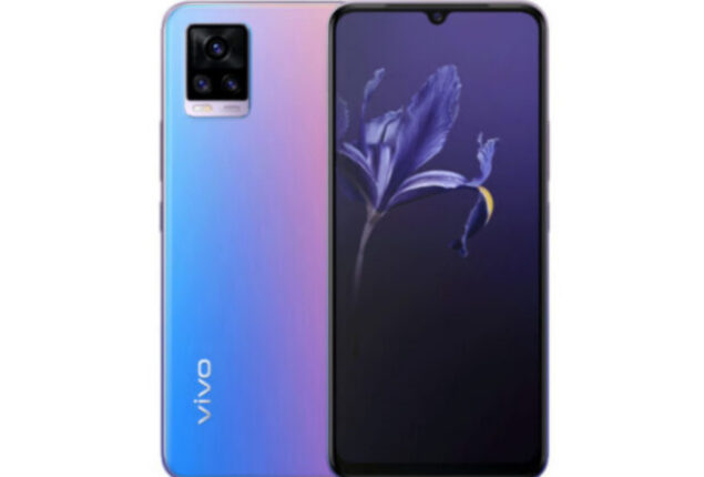 Vivo v20 price in Pakistan