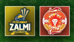 HBL PSL 8 Live Streaming