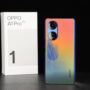 Oppo A1 Pro price in Pakistan & Features