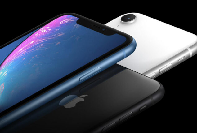 iPhone SE 4 price in Pakistan