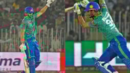 IU vs MS Match 24: Multan Sultans sets the Target “206” for Islamabad United  | PSL 2023