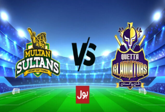 PSL 2023: Quetta Gladiators vs Multan Sultans Squad | QG vs MS Full Squad today | Match 28