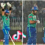 QG vs MS Match 28: Multan Sultans sets the Target “263” for Quetta Gladiators | PSL 2023