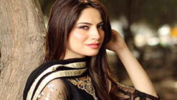 Neelum Muneer