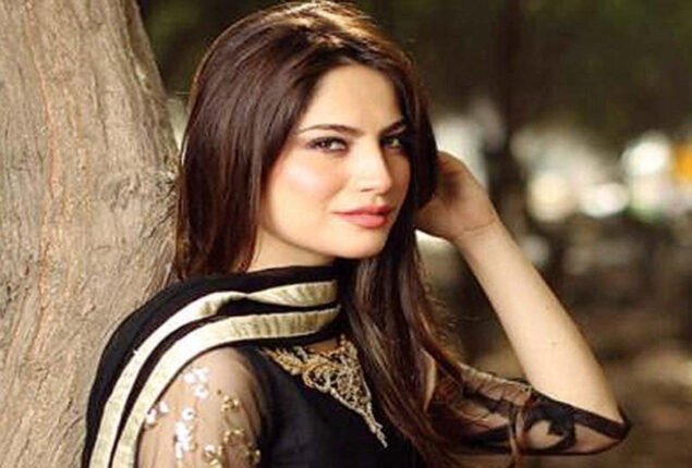 Neelum Muneer