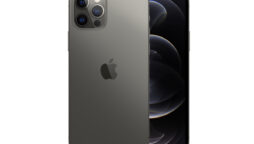 iPhone 12 Pro price in Pakistan and specifications