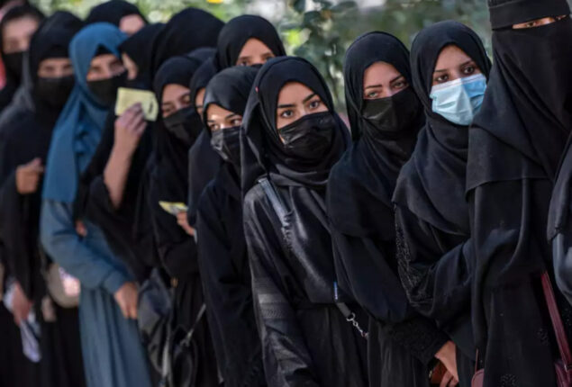 Afghanistan