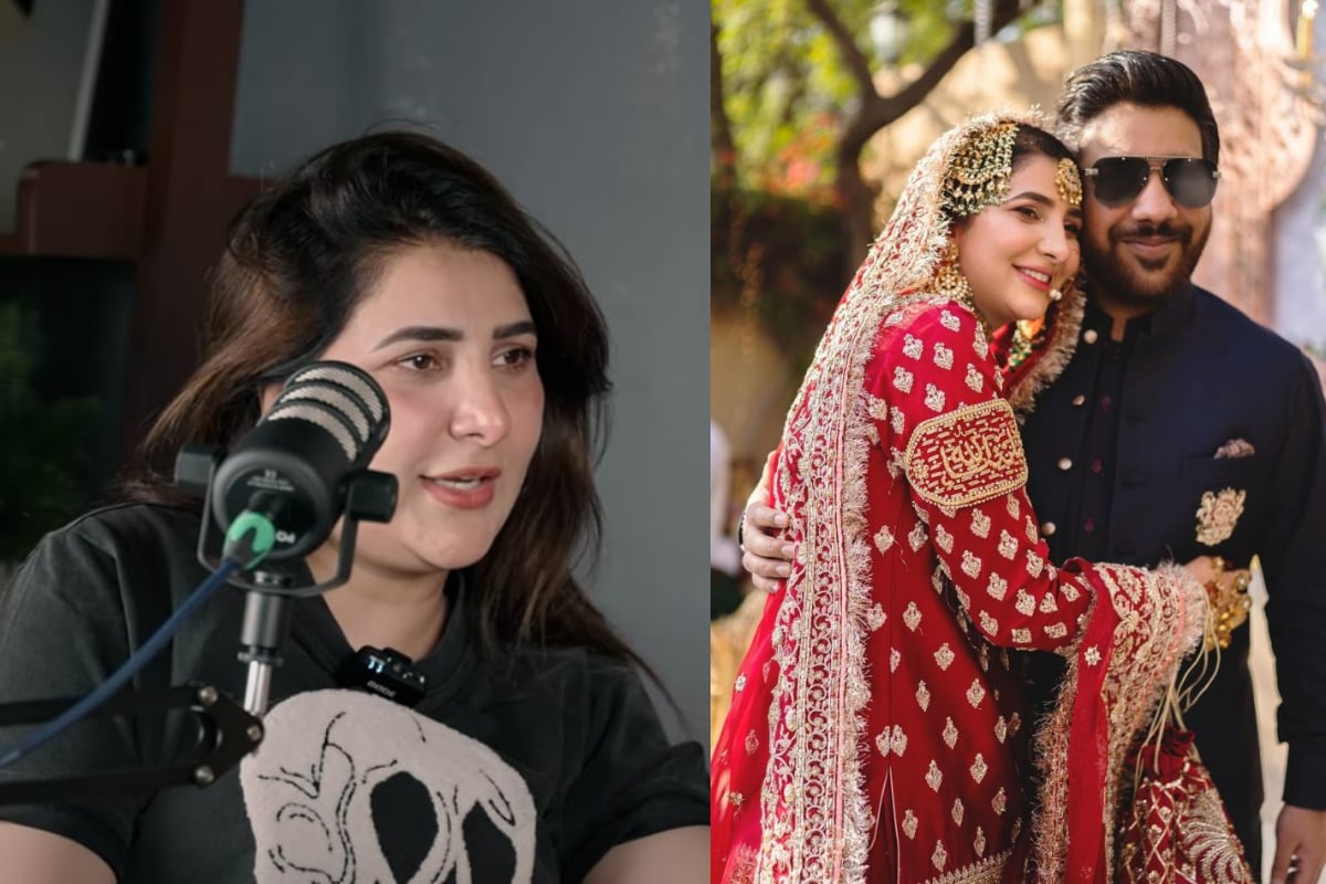 Areeba Habib