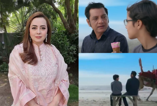 Maria B receives criticism for her statement on Sar-e-Rah’s recent episode