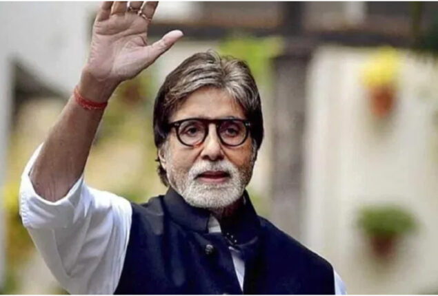 Amitabh Bachchan injured while shooting film in India