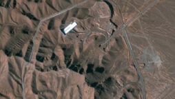 Iranian nuclear plant