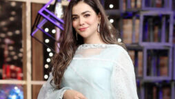 Humaima Malick