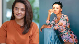 Surveen Chawla