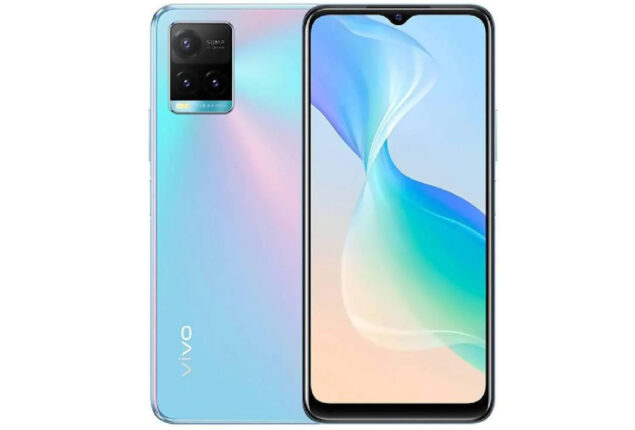 Vivo y33s price in Pakistan and specs