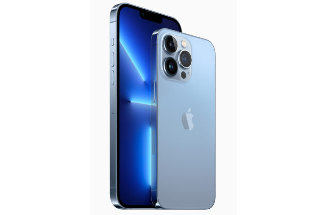iPhone 13 Pro Max price in Pakistan & specs