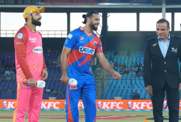 PSL 2023: Islamabad United vs Karachi Kings Squad | IU vs KK  Full Squad today | Match 19