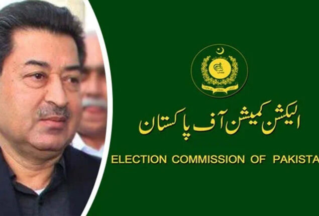 ECP starts preparation for general elections in Punjab