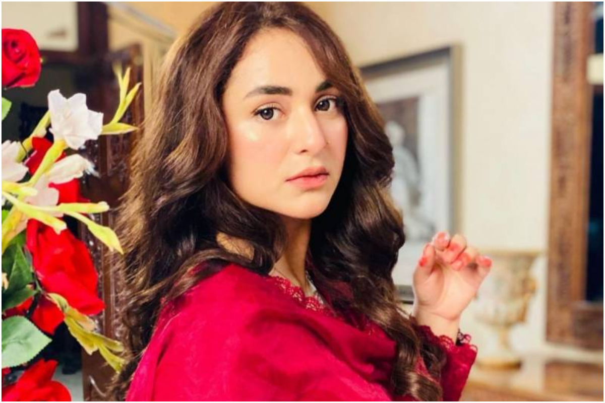 Yumna Zaidi