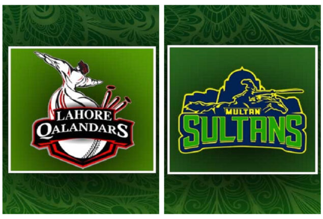 LQ vs MS Full Highlights