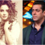 Saba Qamar says Salman Khan ‘chhichhora’: ‘Sallu bhaiya se bohot dar lagta ha’