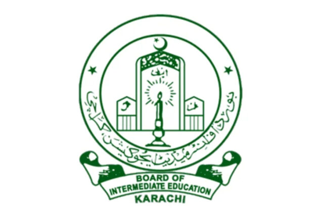 HSC part 1 Pre engineering result 2023 has been announced!