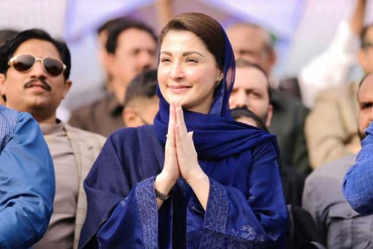 sedition case maryam