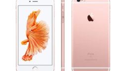 iPhone 6s price in Pakistan