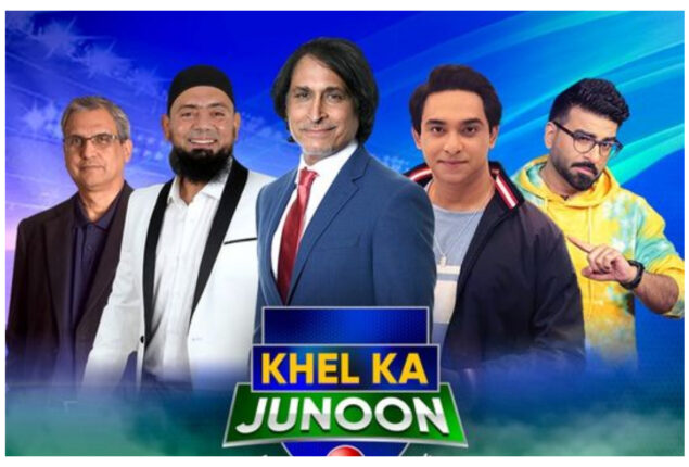 Lahore Qalandar always performes in bowling says Ramiz Raja