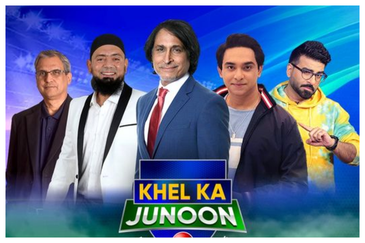 Lahore Qalandar