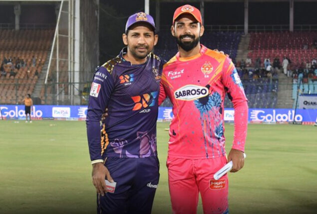 PSL 2023: Islamabad United vs Quetta Gladiators Squad | IU vs QG  Full Squad today | Match 21