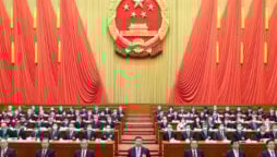 China: Li Keqiang delivers the Government Work Report